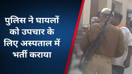 शामली: दुकान के बाहर खड़े होने को लेकर दो पक्षों में खूनी संघर्ष, आधा दर्जन घायल