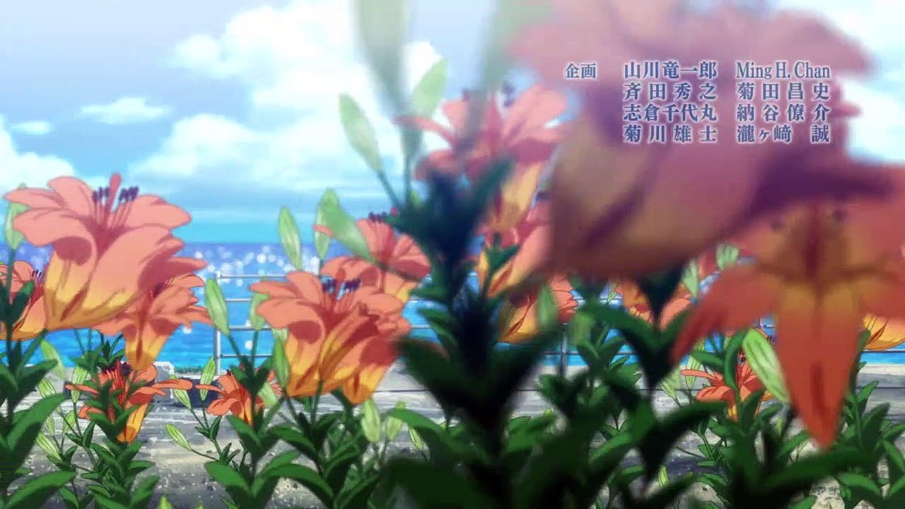 Island Staffel 1 Folge 11 HD Deutsch