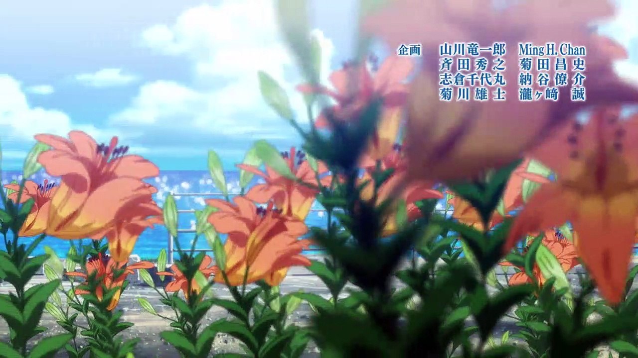 Island Staffel 1 Folge 4 HD Deutsch