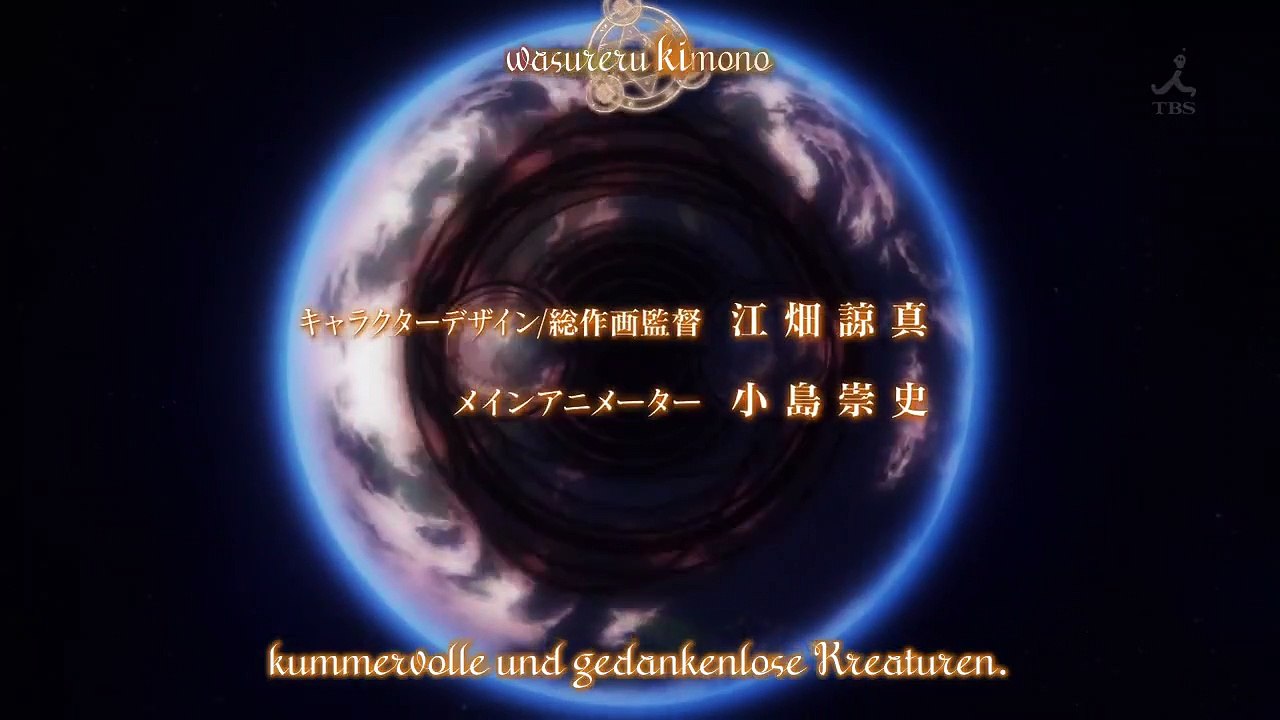 Mahou Sensou Staffel 1 Folge 7 HD Deutsch