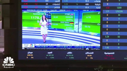 ارتفاع القيمة السوقية لبورصة الكويت إلى 46.2 مليار دينار في أكتوبر