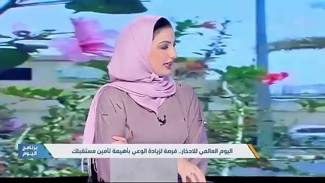فيديو نصيحة مدرب سفراء ريالي للوعي المالي د. سالم باشميل لمن يتراوح راتبه من 2000 إلى 3500 ريال - - برنامج_اليوم