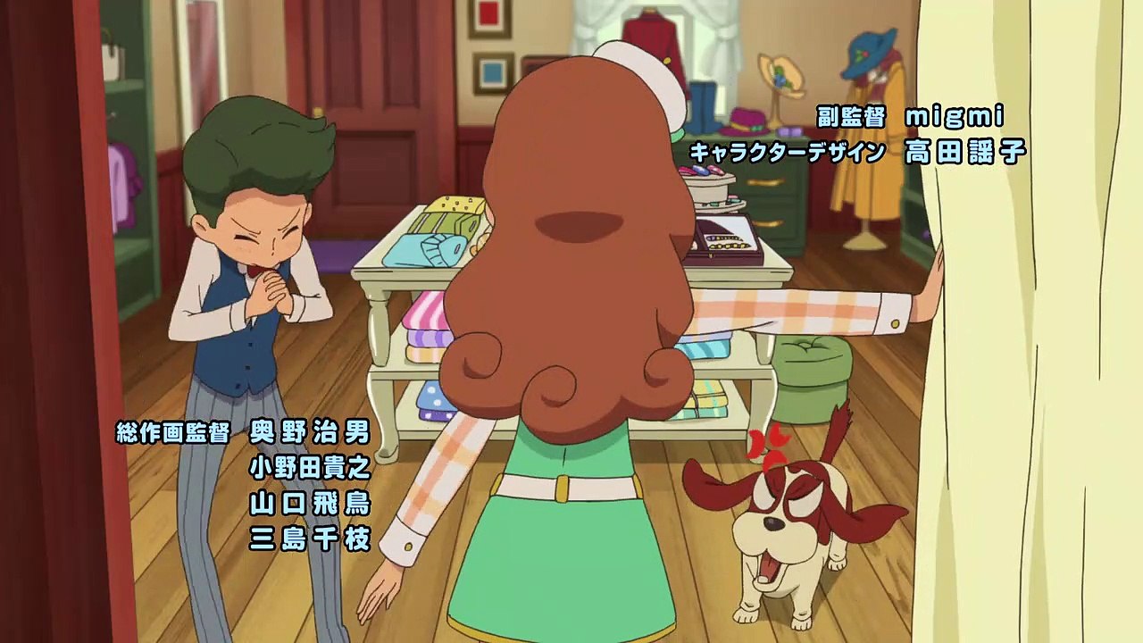 Detektei Layton Katrielles rätselhafte Fälle Staffel 1 Folge 48 HD Deutsch