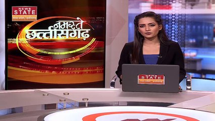 Chhattisgarh News : केदार कश्यप को इतिहास पढ़ना चाहिए कि अंग्रेजों को साथ किसने दिया : CM भूपेश बघेल |