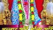 WhatsApp status Shirdi Sai l Viral Sai Baba Bhajan shorts | Trending Shorts Bhajan | Sai Bhajan 2022