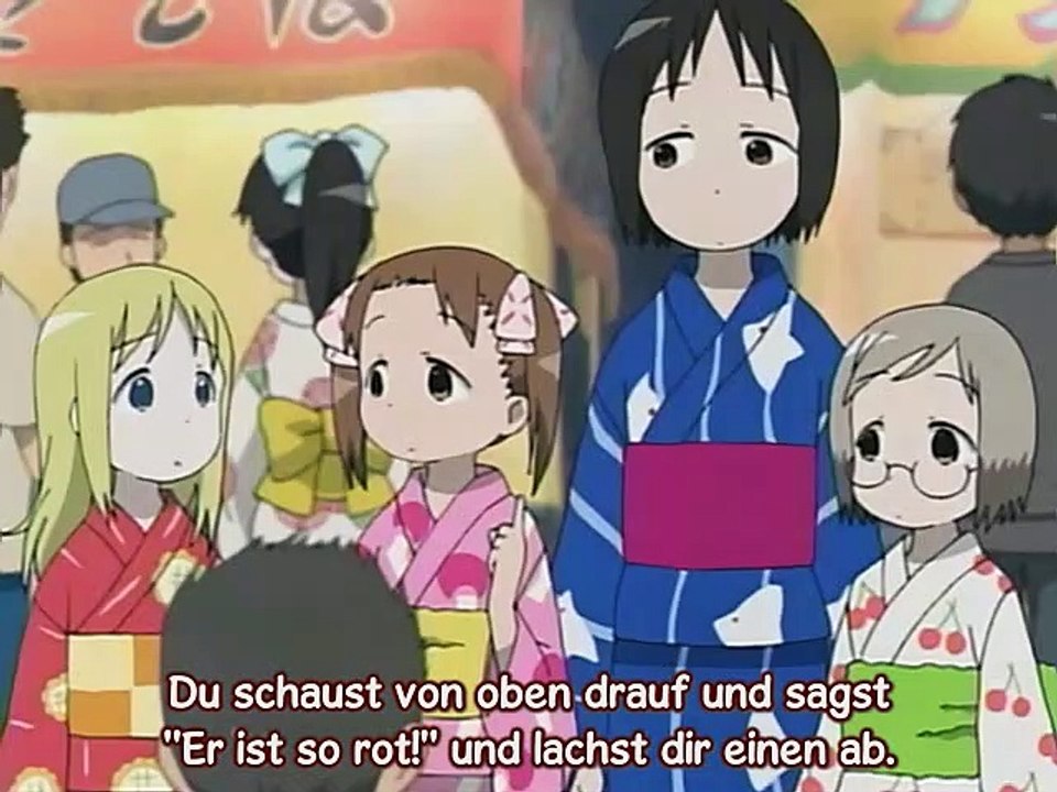 Ichigo Mashimaro Staffel 1 Folge 8 HD Deutsch