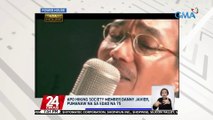 Apo Hiking Society member Danny Javier, pumanaw na sa edad na 75 | 24 Oras