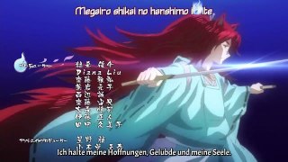 Kakuriyo no Yadomeshi Staffel 1 Folge 15 HD Deutsch