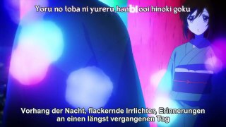 Kakuriyo no Yadomeshi Staffel 1 Folge 9 HD Deutsch