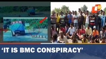 Tension In Daruthenga After BMC’s Truck Crushes Cyclist To Death | Bhubaneswar | Odisha