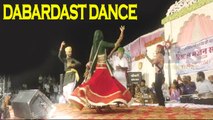जबरदस्त डांस - छोटू सिंह रावणा न्यू सॉन्ग || Lila Kalbeliya - Rajasthani FOLK - Marwadi Traditional Dance - Rajasthani Song - FULL Video