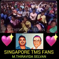 T M SOUNDARARAJAN LEGEND VOL 3800