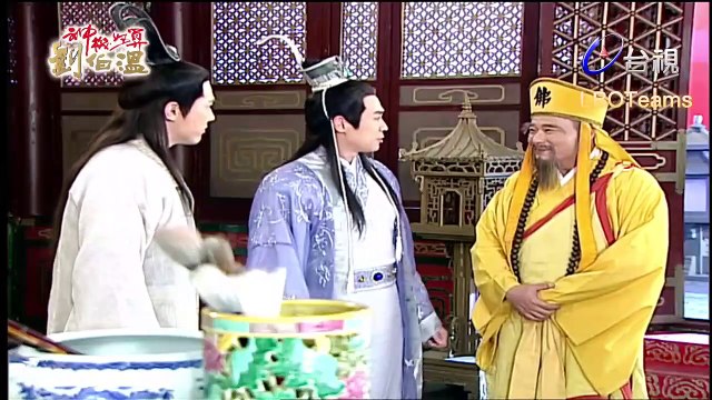 Thần Cơ Diệu Toán Lưu Bá Ôn Phần 7 Hoàng Thành Long Hổ Đấu Tập 115 Bản Đẹp