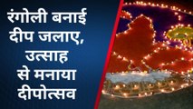 आगर मालवा: सरस्वती शिशु मंदिर में मनाया गया दीपोत्सव