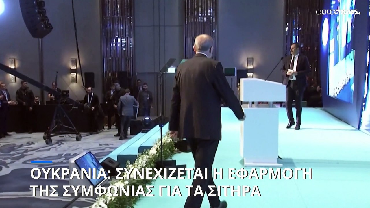 Πόλεμος στην Ουκρανία: Συνεχίζεται η κυκλοφορία...