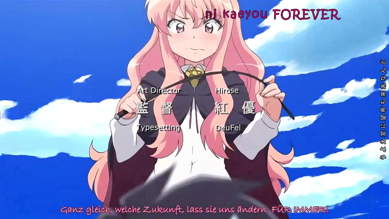 Zero no Tsukaima Staffel 2 Folge 12 HD Deutsch