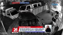 Pres. Marcos, ininspeksyon ang mga napinsala ng bagyo sa Cavite; pinamadali ang pamamahagi ng tulong sa mga nasalanta | 24 Oras