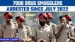 Punjab: Nearly 7,000 drug smugglers arrested since July, 406 kg Heroin recovered| Oneindia news