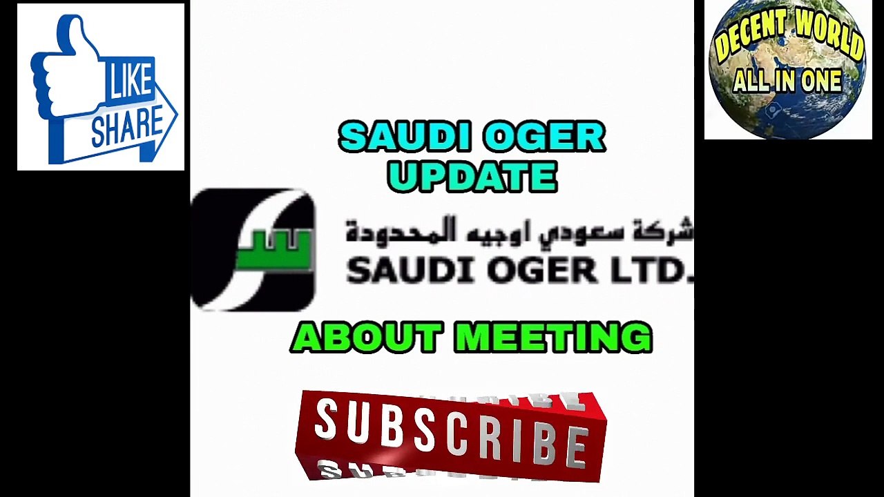 SAUDI OGER NEW UPDATE ABOUT MEETING ___(720P_HD)