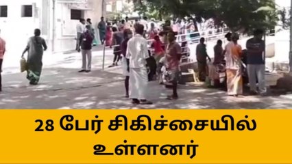 Download Video: பெரம்பலூர் மாவட்டத்தில் இன்று கொரோனா பாதிப்பு இல்லை