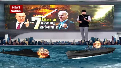 Russia-Ukraine War : B-52 बॉम्बर को Finland में तैनात करेगा America | World War 3 |