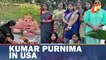 Odia Expats In Houston Celebrate Kumar Purnima Utsav