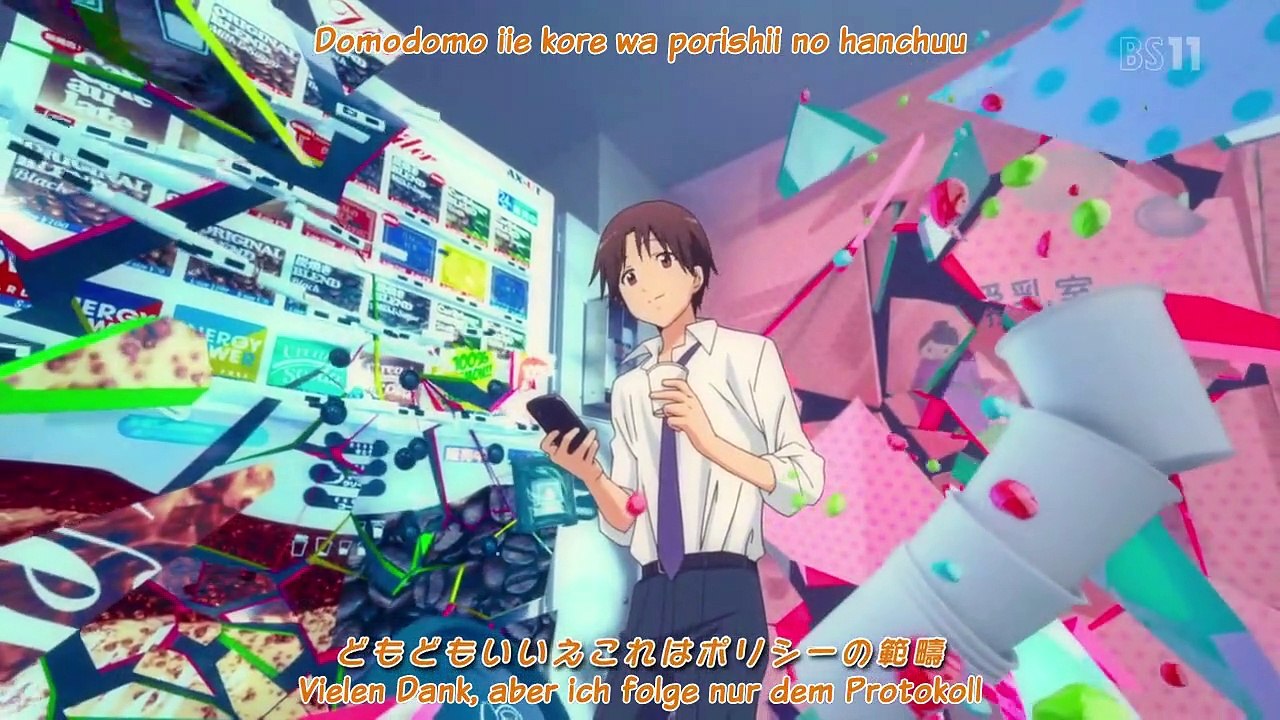 Servant x Service Staffel 1 Folge 7 HD Deutsch