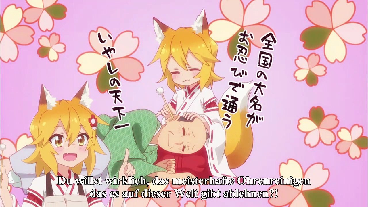 Sewayaki Kitsune no Senko-san Staffel 1 Folge 2 HD Deutsch