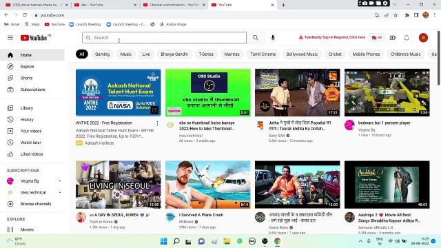 YouTube चैनल बनाने के बाद ये सारी settings जरूर कर लेना /Complete All Settings of YouTube Channel