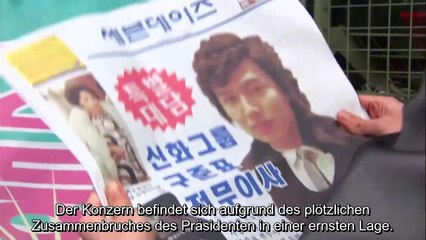 Boys over Flowers Staffel 1 Folge 13 - Part 01 HD Deutsch