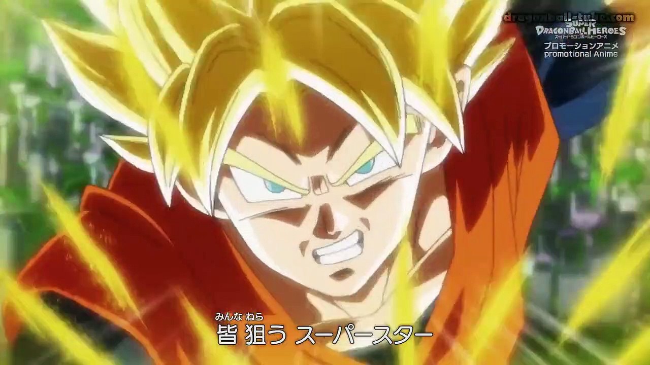 Super Dragonball Heroes Staffel 2 Folge 13 HD Deutsch