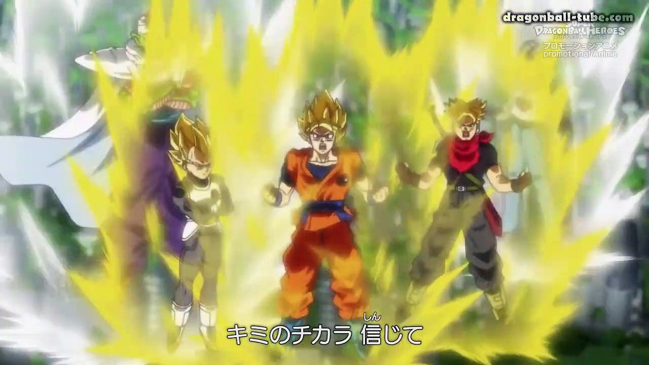 Super Dragonball Heroes Staffel 2 Folge 8 HD Deutsch