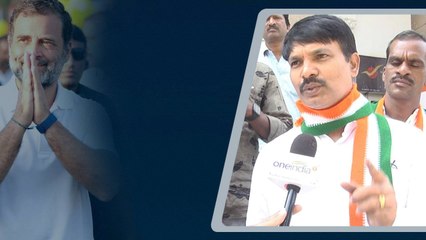 హైదరాబాద్ లో రాహుల్ జోడో యాత్ర విజయవంతం చేస్తామంటున్న శ్రేణులు