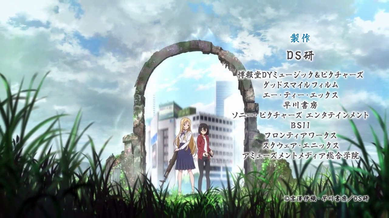 Urasekai Picnic Staffel 1 Folge 12 HD Deutsch