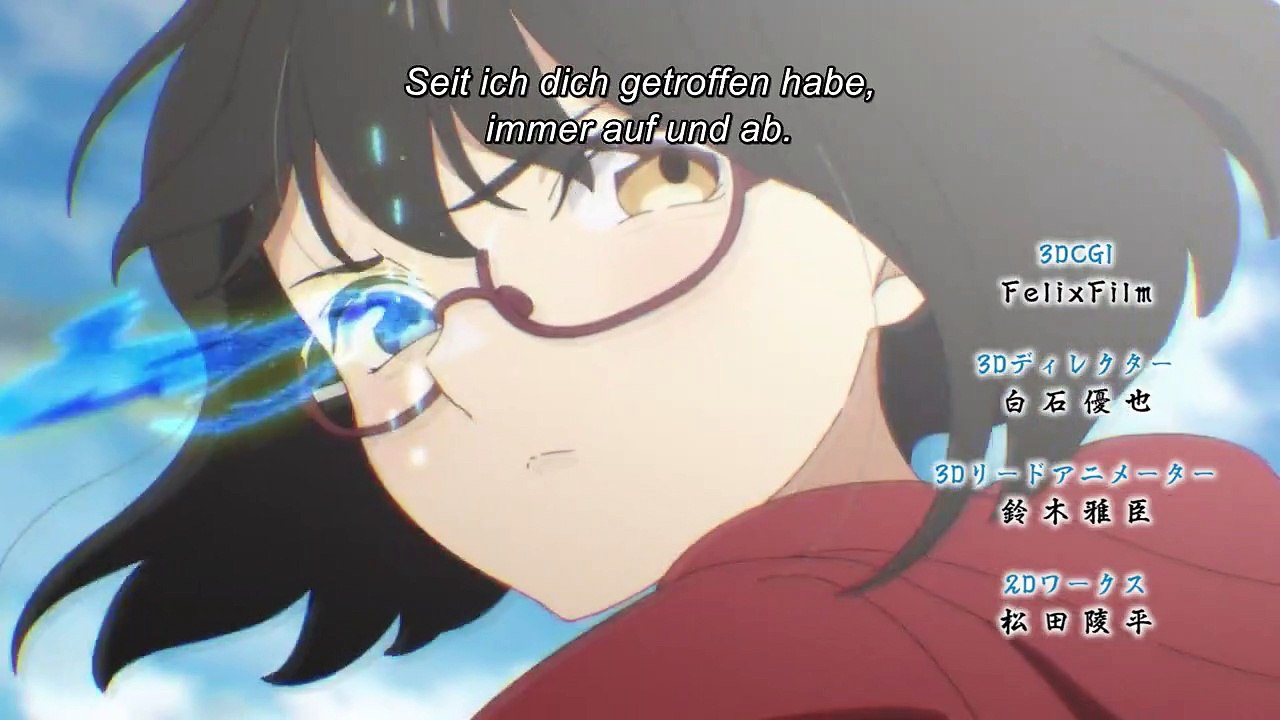 Urasekai Picnic Staffel 1 Folge 10 HD Deutsch