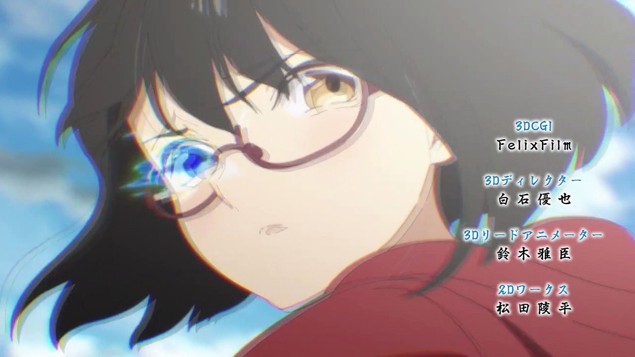 Urasekai Picnic Staffel 1 Folge 8 HD Deutsch