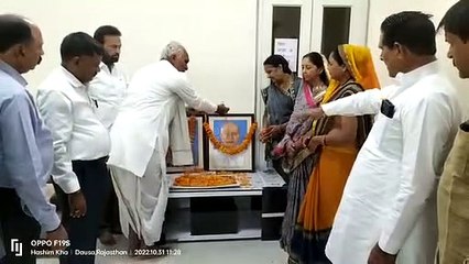 इंदिरा व पटेल के आदर्श अपनाने पर बल