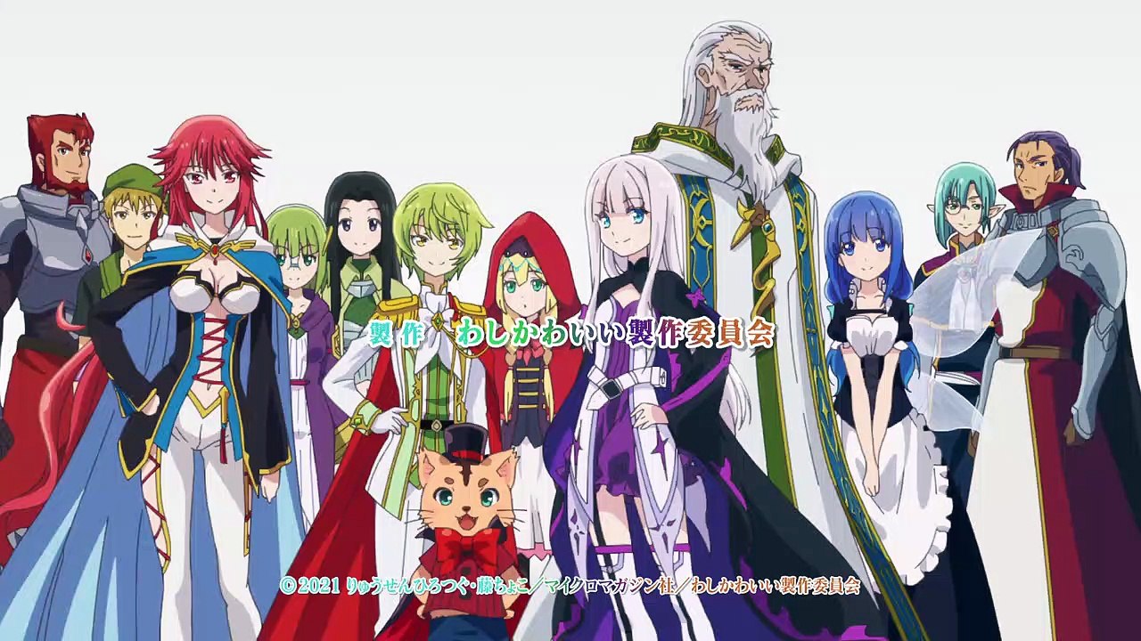 Kenja no Deshi o Nanoru Kenja Staffel 1 Folge 6 HD Deutsch