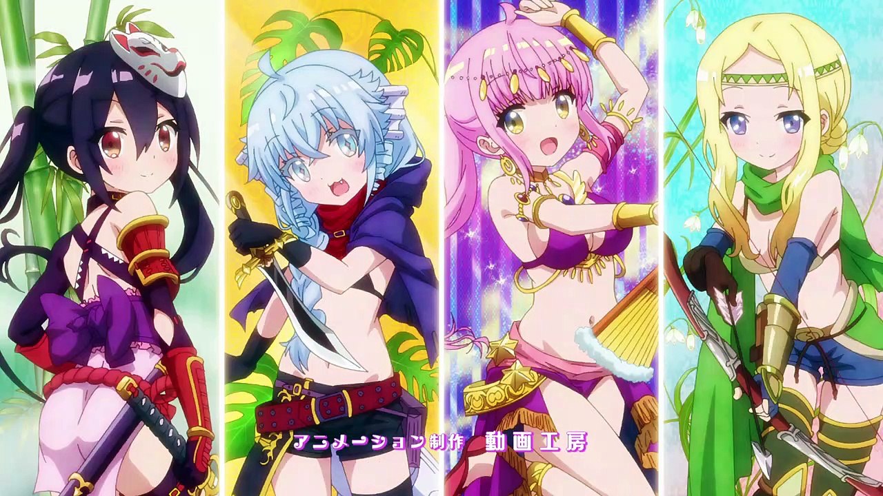 RPG Fudousan Staffel 1 Folge 8 HD Deutsch