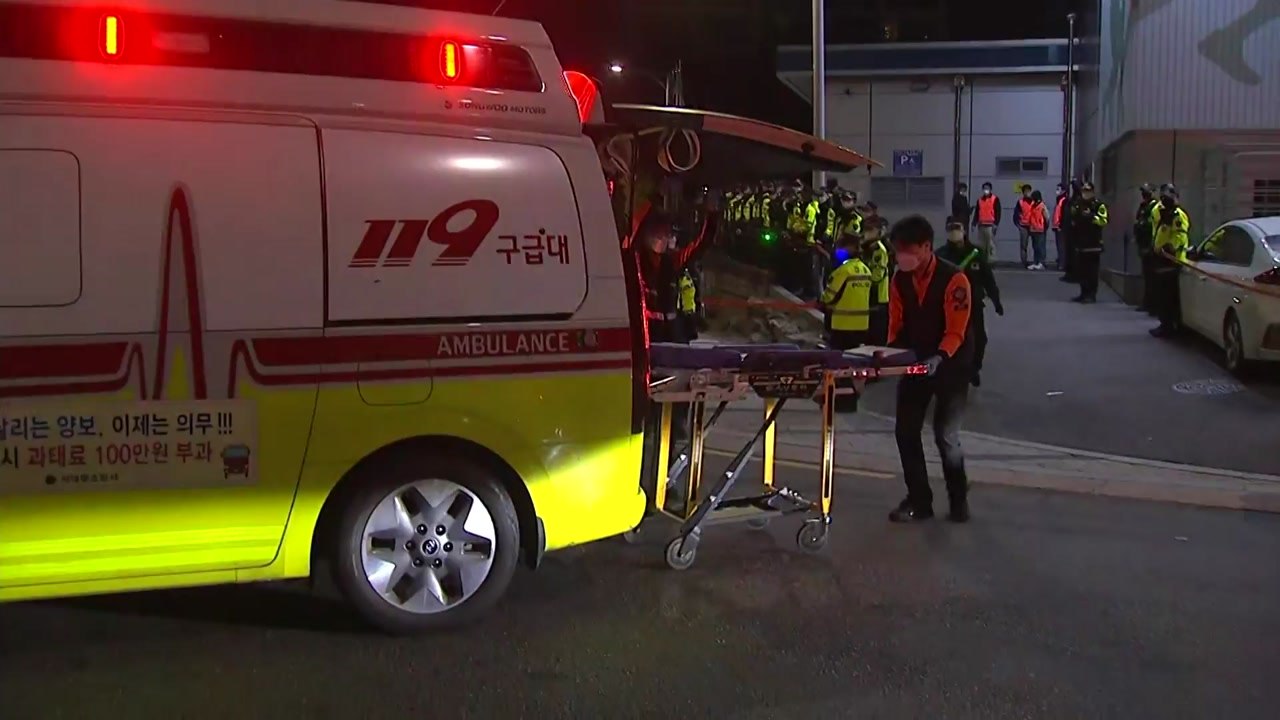 마지막 희생자는 40대 한국인 여성...154명 신원 확인 완료 / YTN