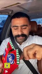 بوشنب مقلب الشطه الحاره في بن عمي