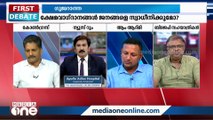 ''ബിജെപിയുടെ ആയുധം ഹിന്ദുത്വം മാത്രമാണെന്ന് ശത്രുക്കൾ വിചാരിക്കുന്നു''