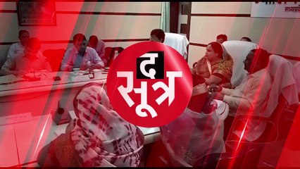 मंत्री प्रद्युमन सिंह तोमर ने सरेआम मांगी माफी, मेयर ने कसा तंज