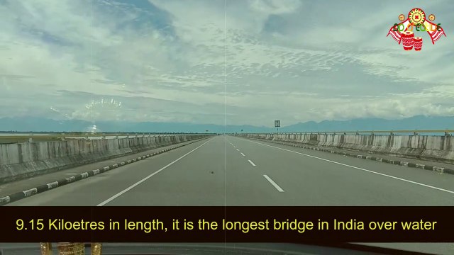 Bhupen Hazarika Setu || Assam