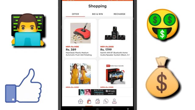 Mobbizz app _ mobbizz app pe paise kaise kamaye _ mobbizz app kaise use kare _ Mobbizz