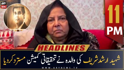 ARY News Headlines | 11 PM | 31st October 2022