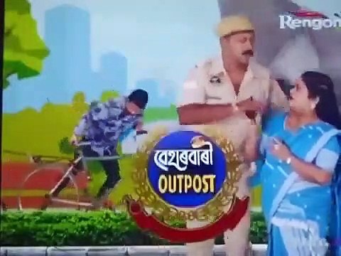 Beharbari outpost today episode 2490 || Beharbari outpost 1 November 2022