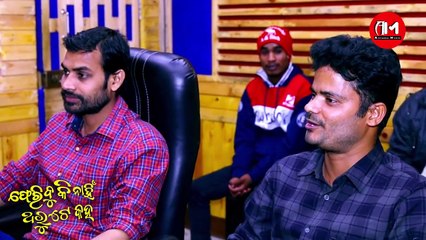 Humane Sagar New Sad Song