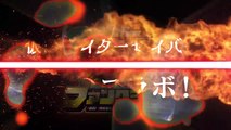 Kamen Rider Saber × Ghost Bande-annonce (EN)