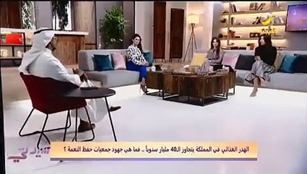 بالفيديو.. رئيس جمعية «تدوير الفائض»: لمس الطعا...